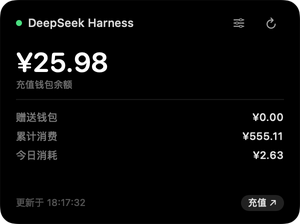 菜单栏形态