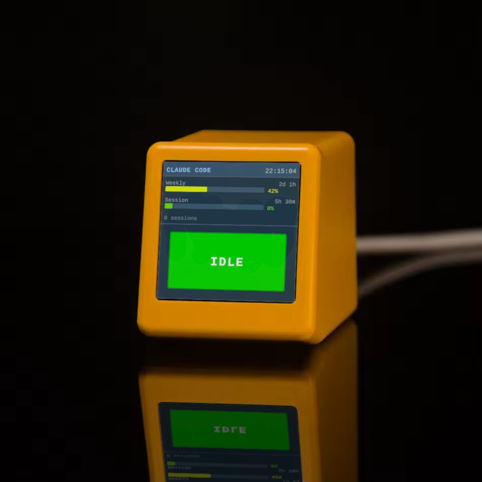GeekMagic Ultra showing the codelight IDLE screen