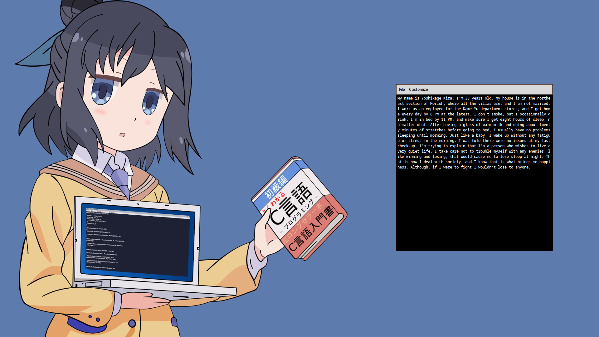 monogatari on i3wm screenshot