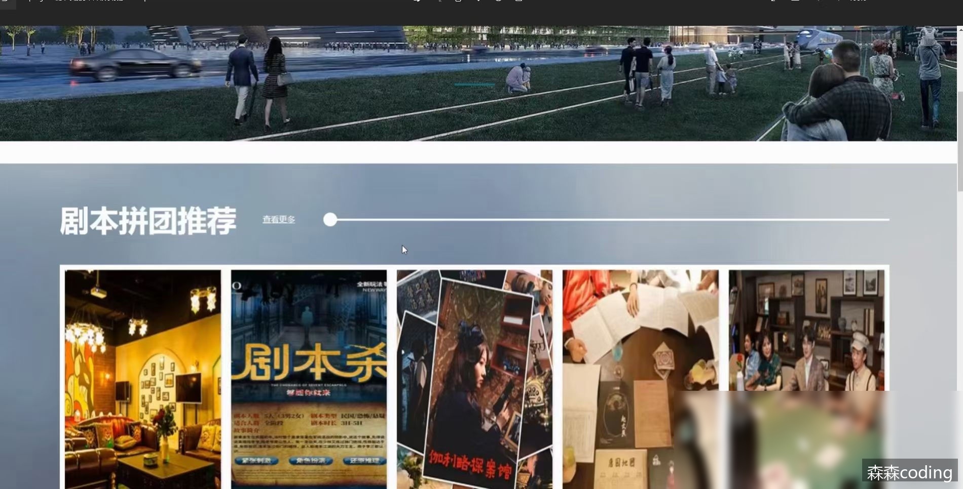 GitHub - henry2026a/bishe-springboot-vue-js-ppt-1788798261: 【毕设分享】餐厅点餐微 ...