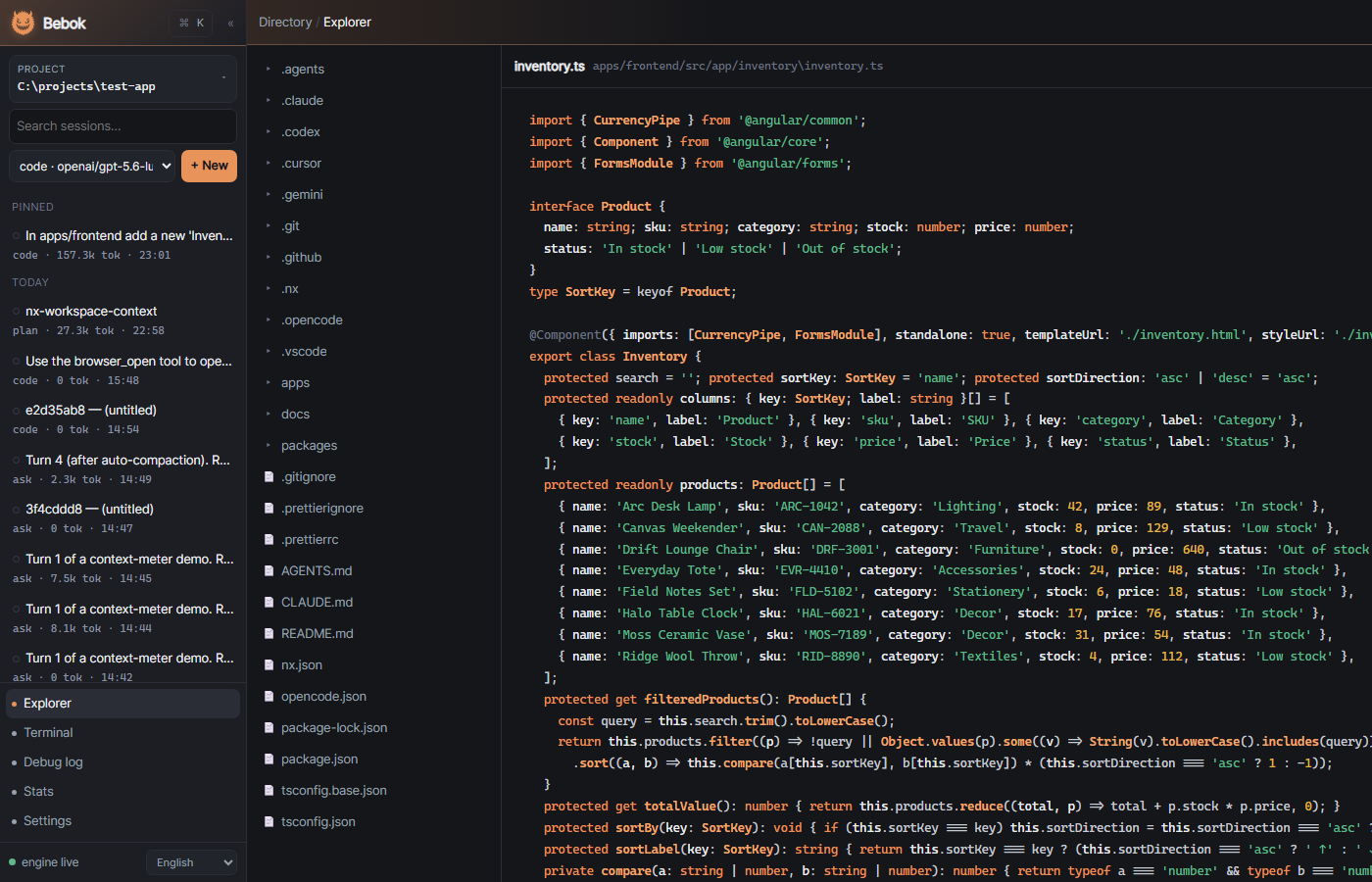 Explorer with syntax highlighting