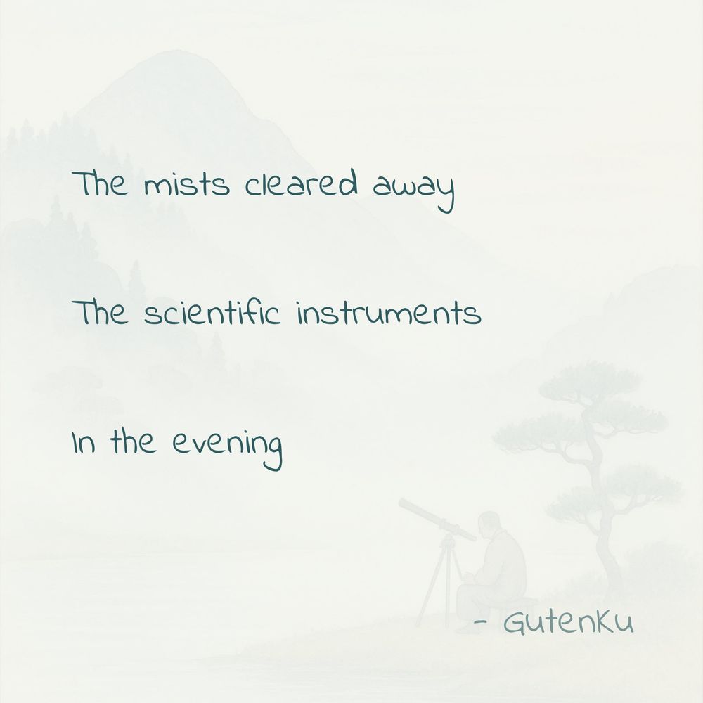 Daily generated haiku card with artistic image
