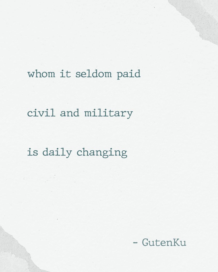 Daily generated haiku card with artistic image