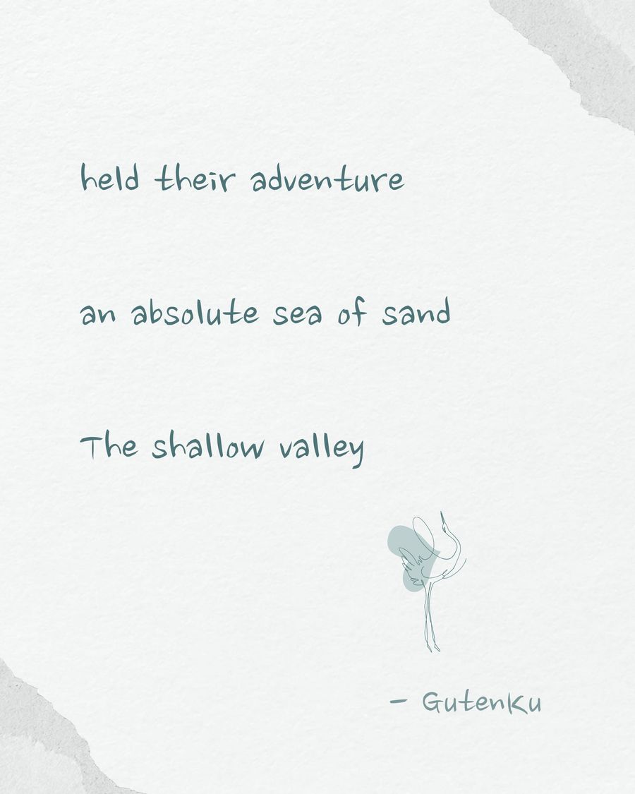 Daily generated haiku card with artistic image