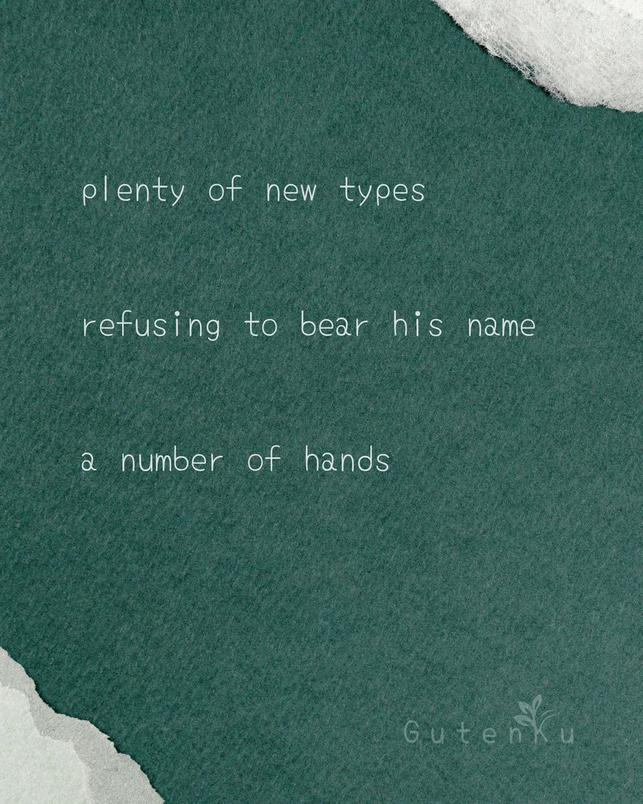 Daily generated haiku card with artistic image