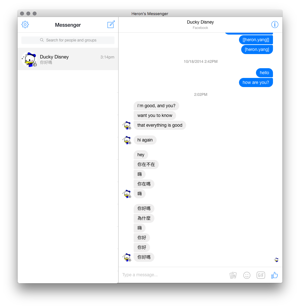 facebook messenger for mac messages