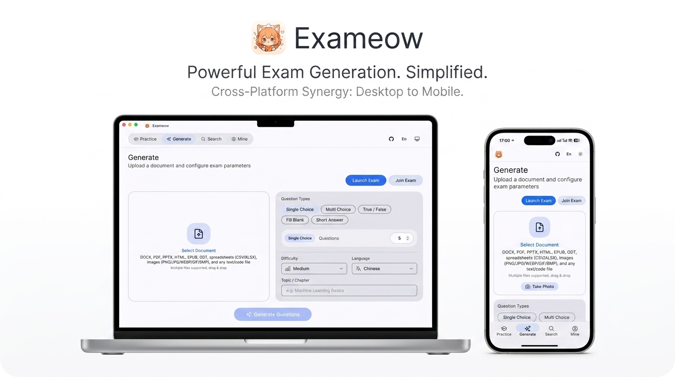 Exameow desktop and mobile app interface