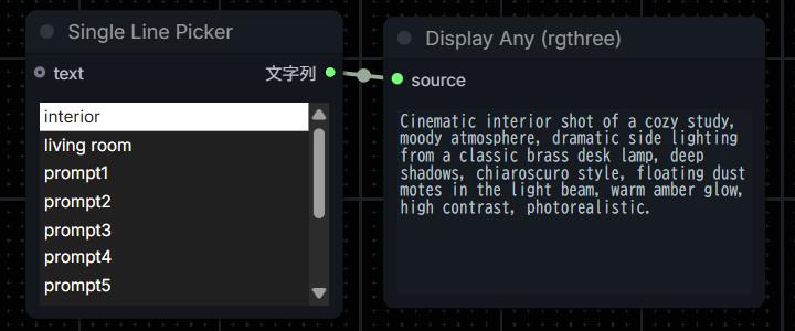 screecshot02