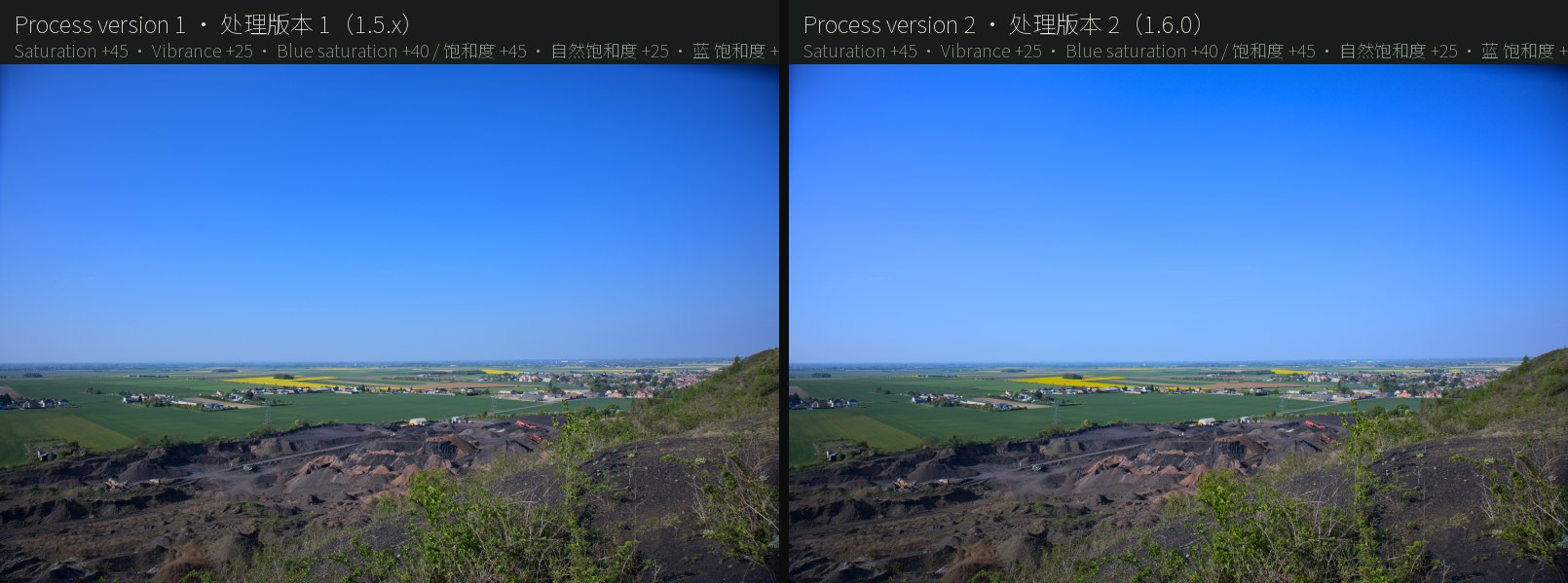 The same CC0 sample with more saturation: process version 1 (left) darkens the sky and shifts it toward purple; process version 2 (right) keeps hue and lightness