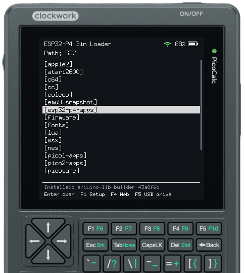 File list