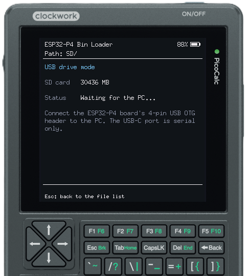 USB drive mode
