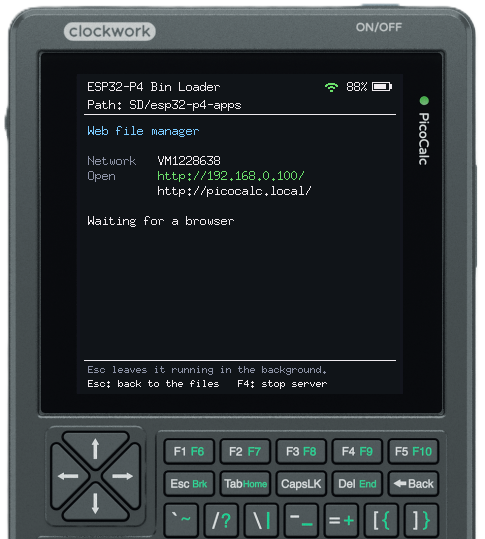 Web server screen