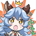 ferry gbf fwee