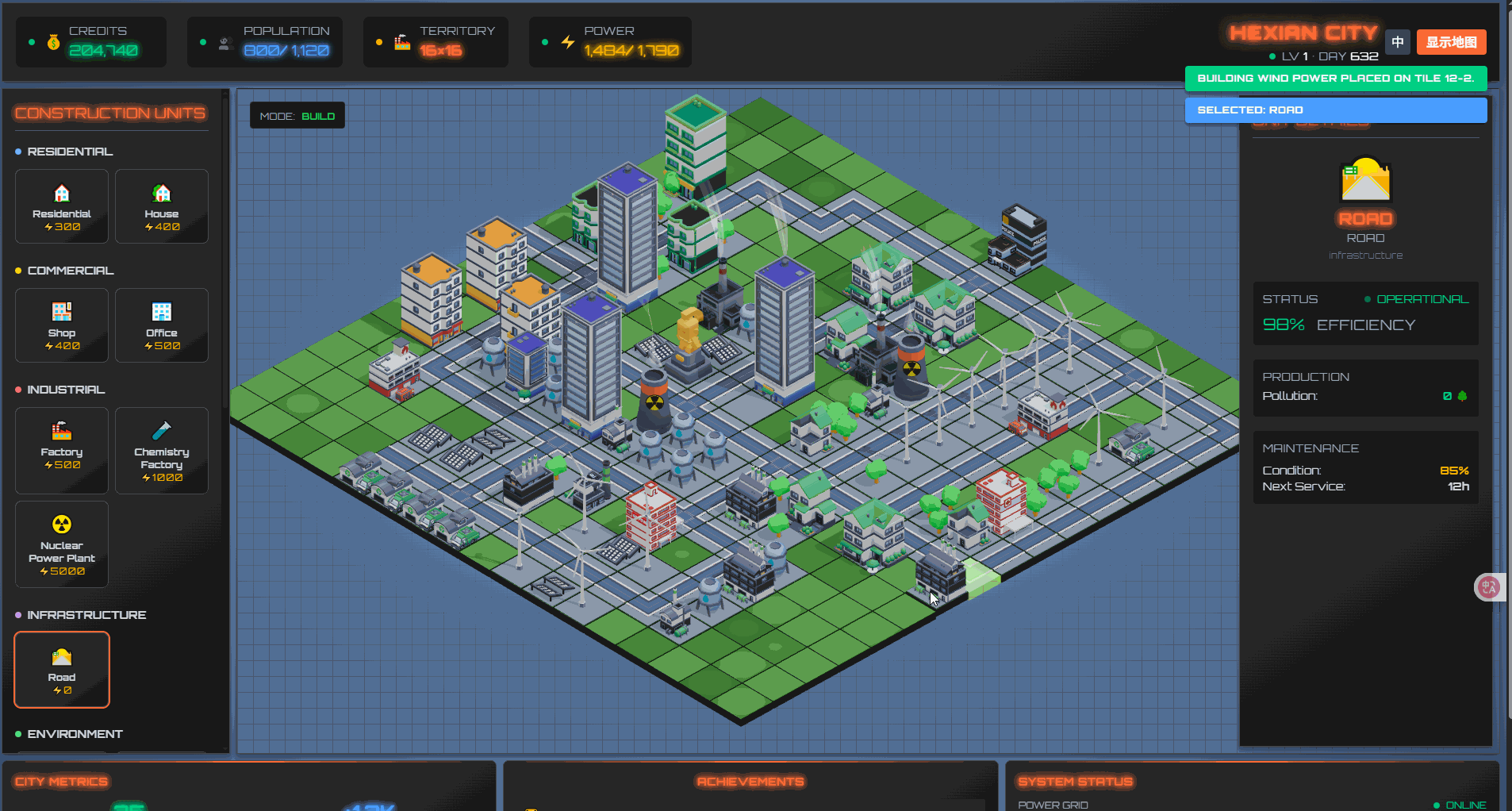 Gameplay Demo