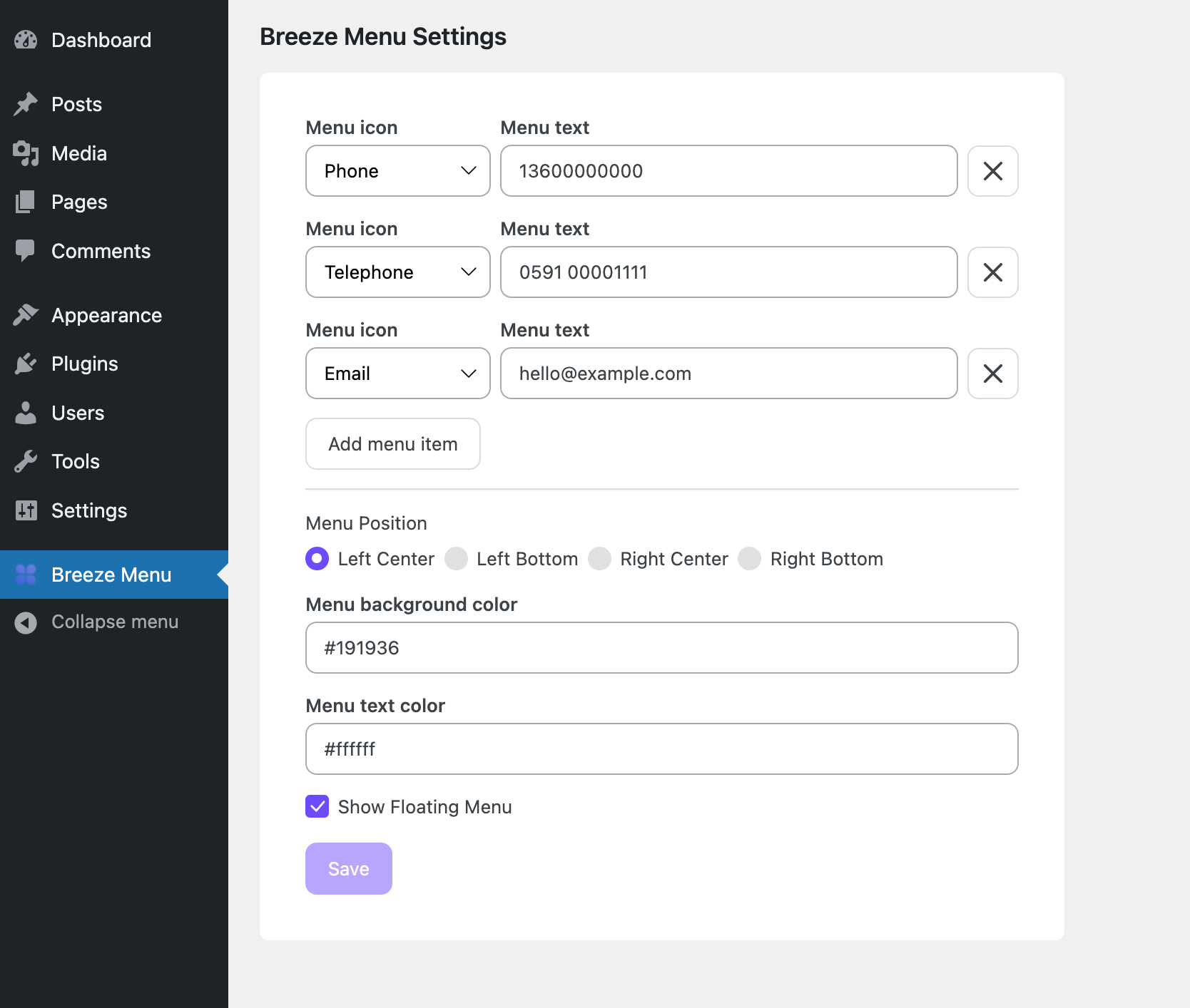 Breeze Menu Screenshot of Admin