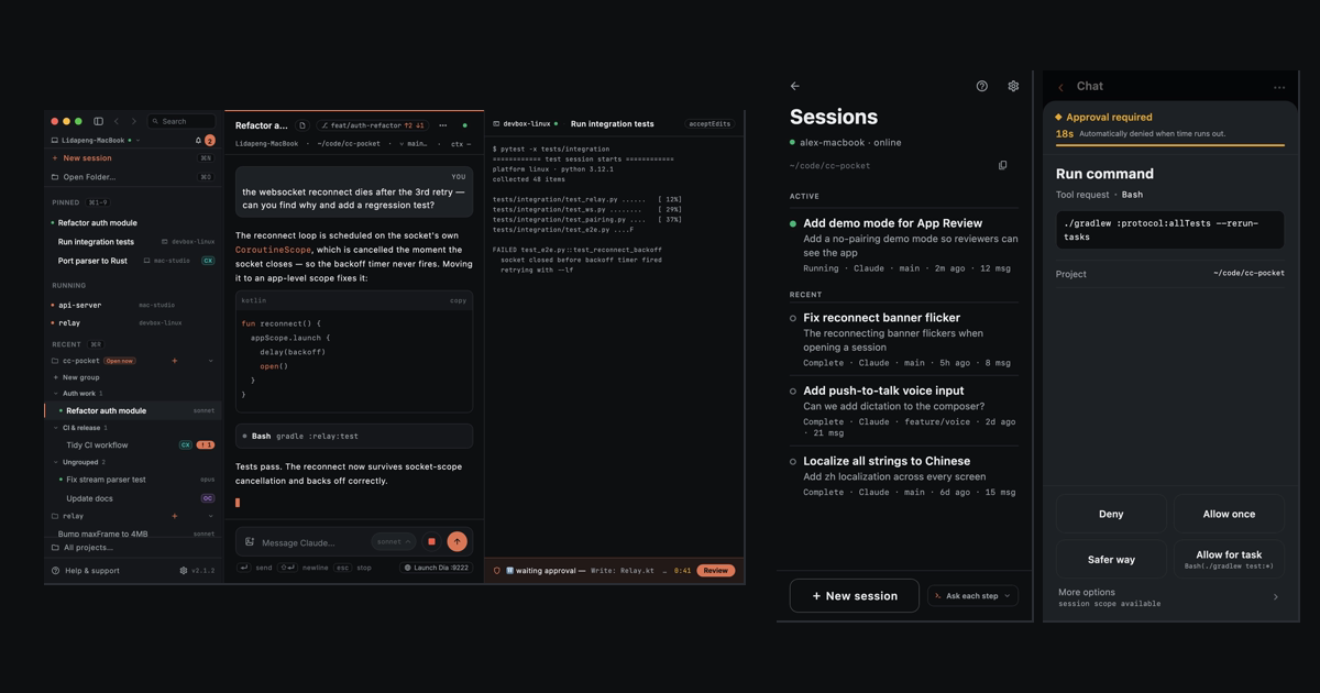 Pairlet: the desktop console showing paired machines and a live session, beside the phone app showing a session list and an approval decision.