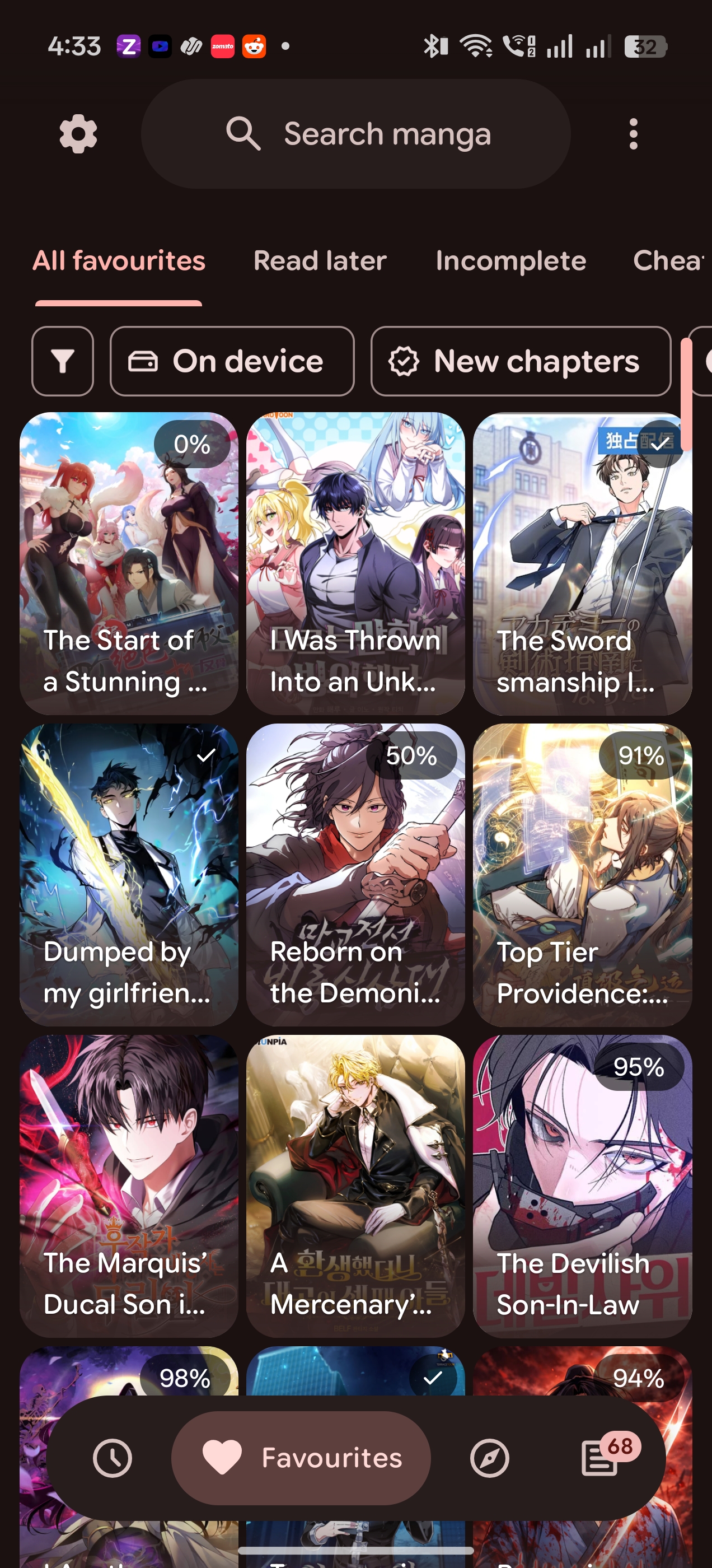 Yomira favorites screen