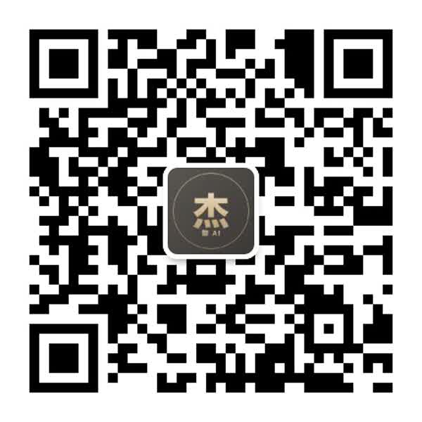公众号 杰西卡聊AI