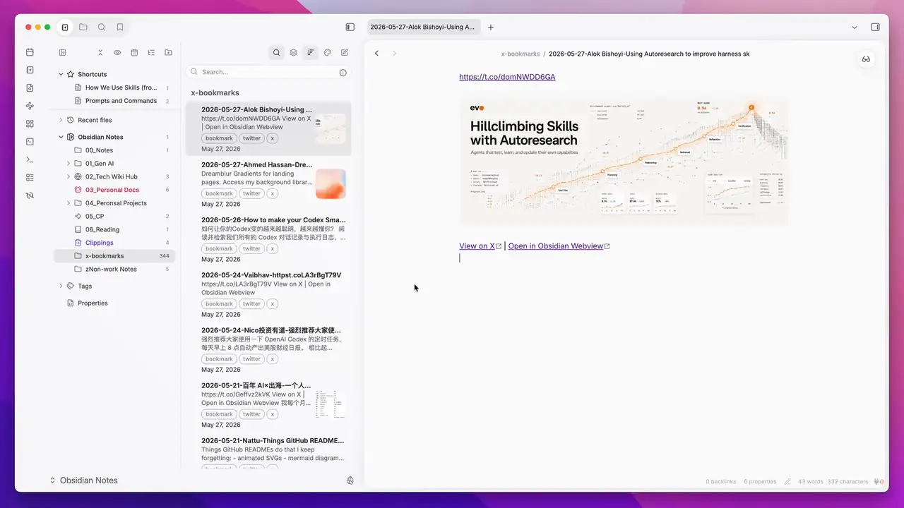 Import article demo
