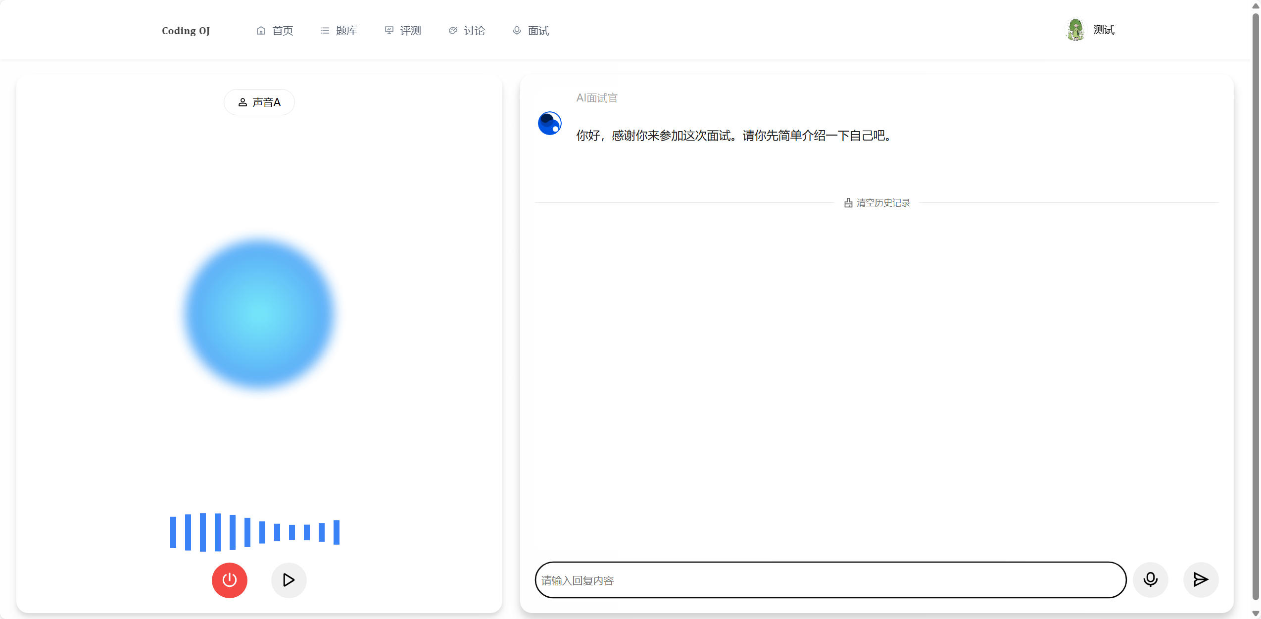 image-20250608220254725