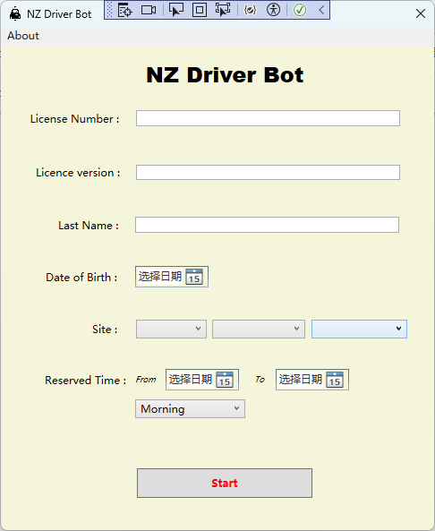 NZ Driver Bot Demo