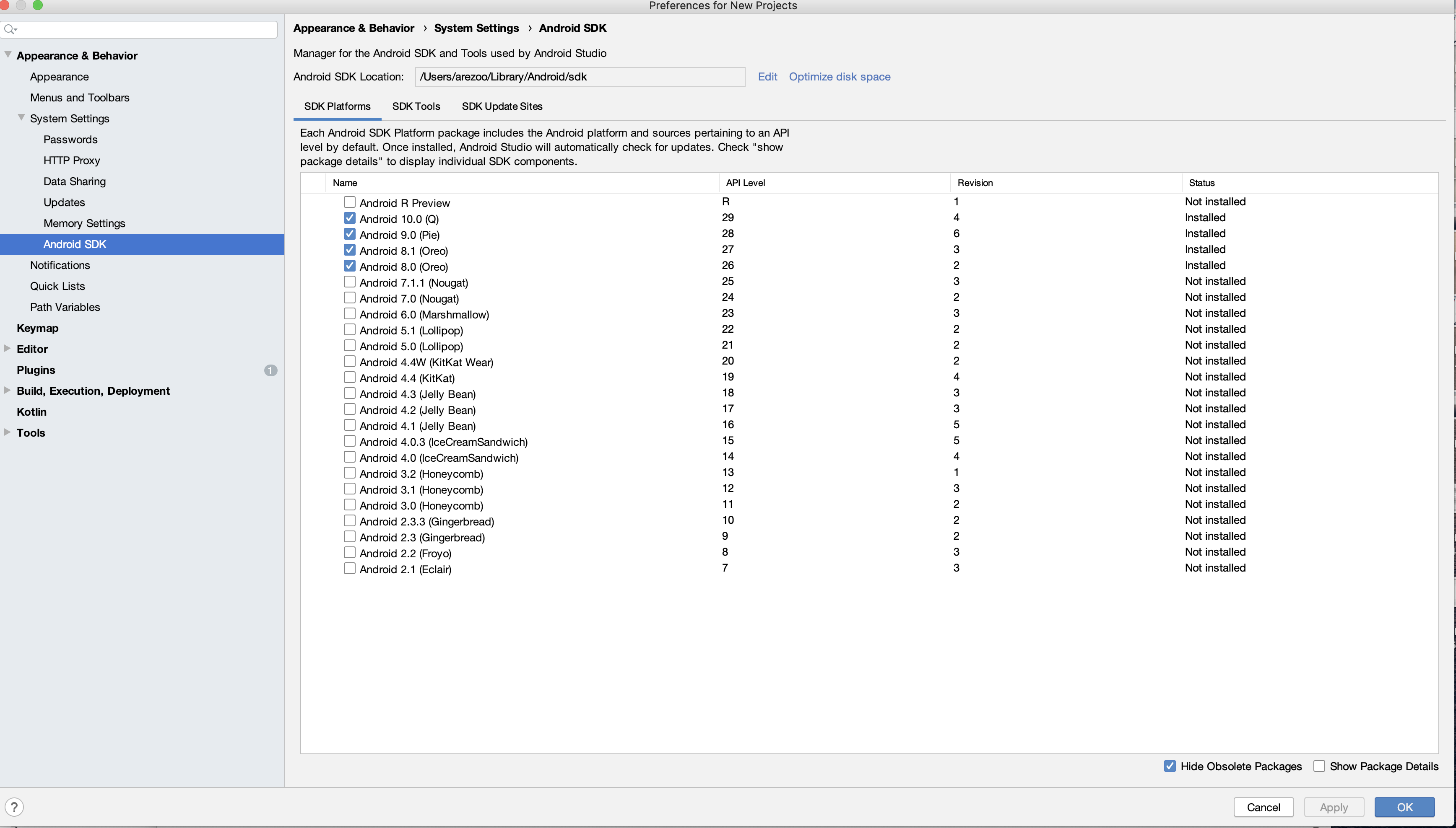 NOISE-SCORE SDK Platform Tools