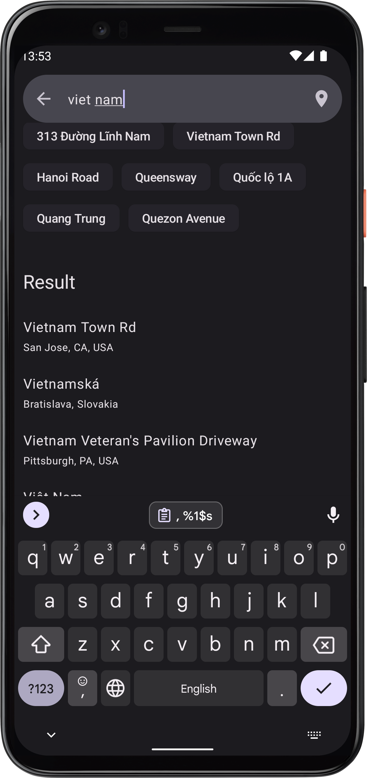 Search By Text Dark