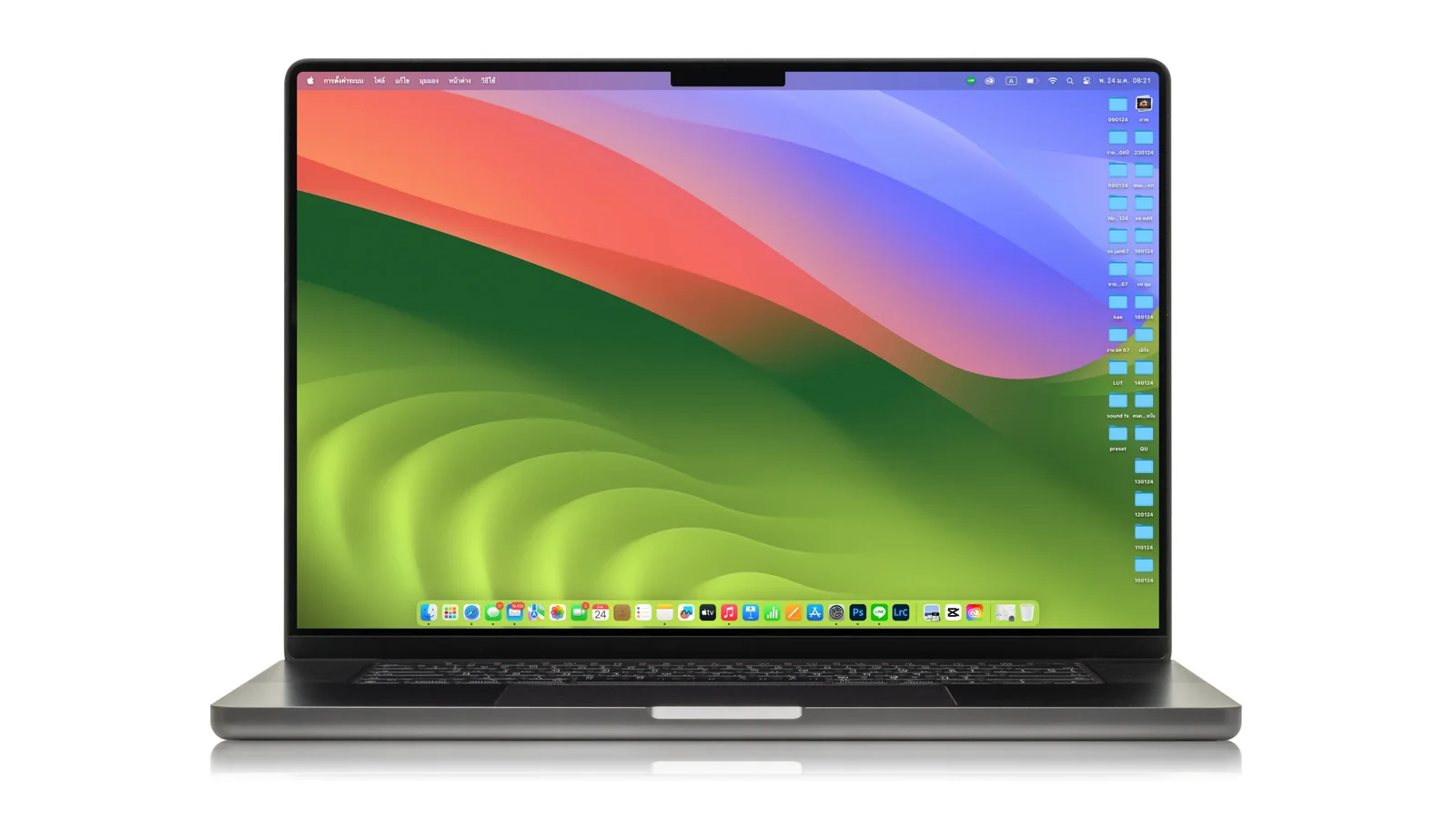 MacBook Pro Pricing: 2021 vs. 2026