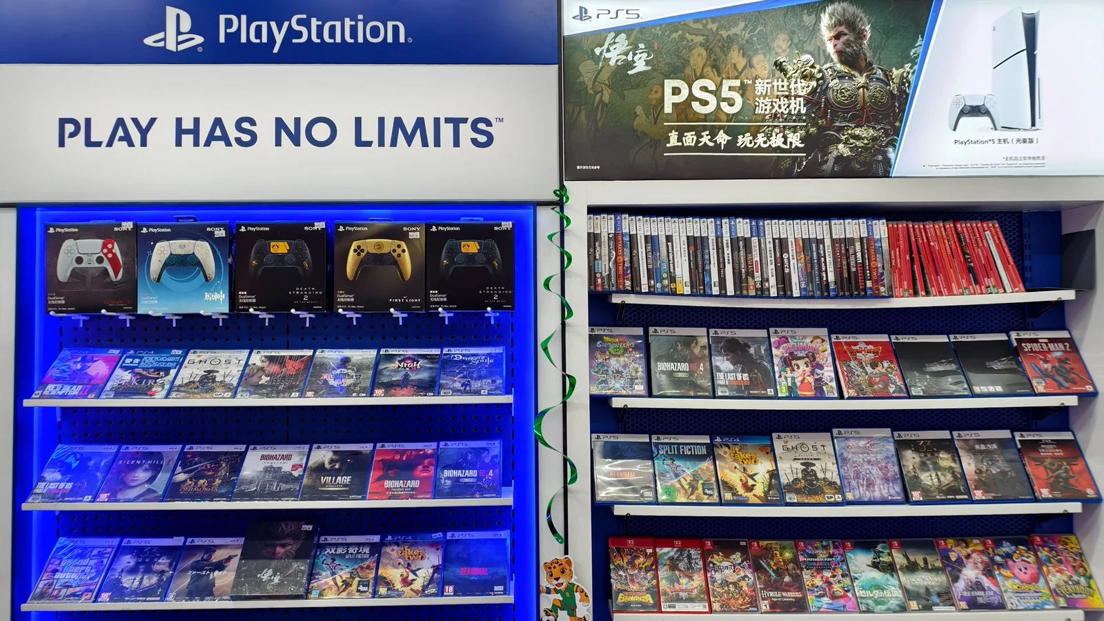 Sony Takes Down PS5 Homebrew Storefront Hosting Over 1,600 Games