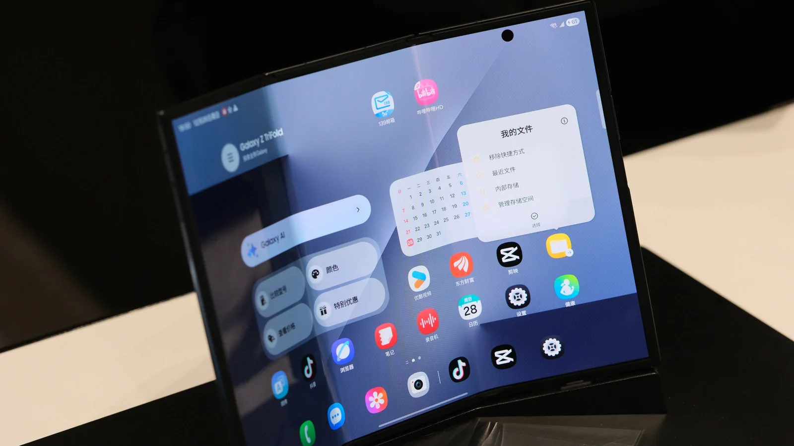 Avoid These Common Mistakes to Extend Your Foldable Phone's Lifespan