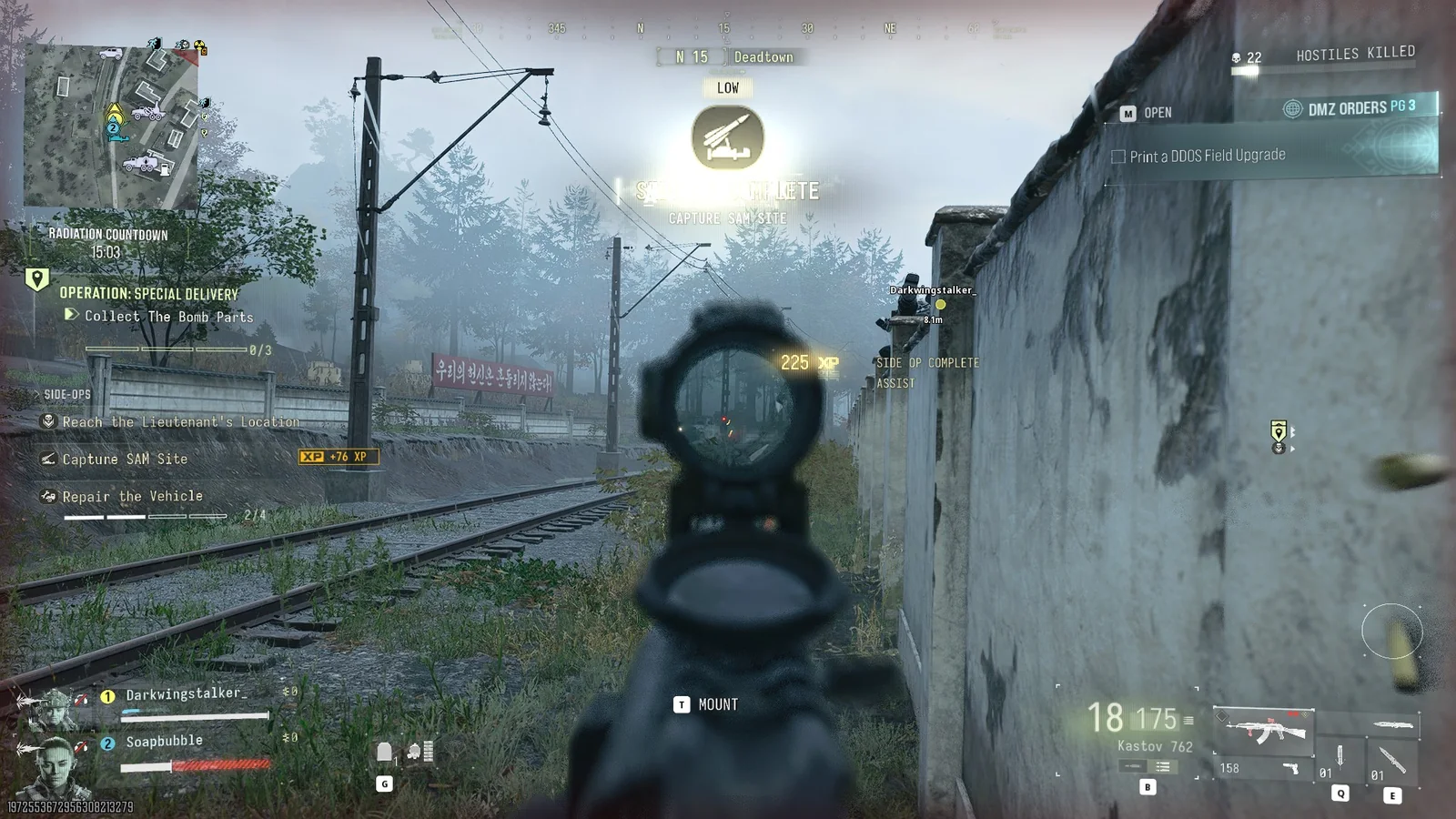 A Call of Duty: Modern Warfare 4 screenshot captured on PC.