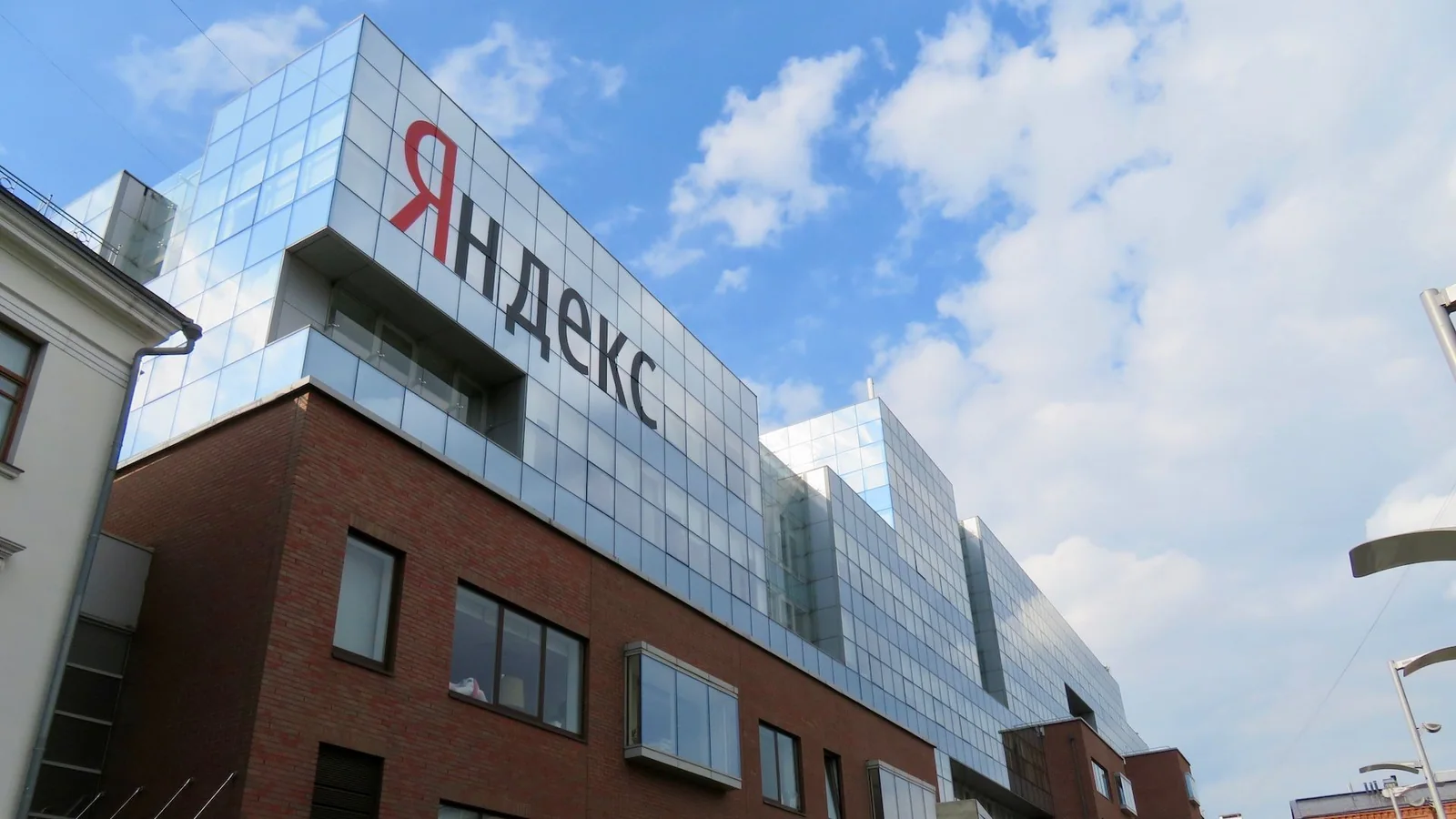 Ukrainian Drones Strike Yandex Data Center Housing Top Supercomputers