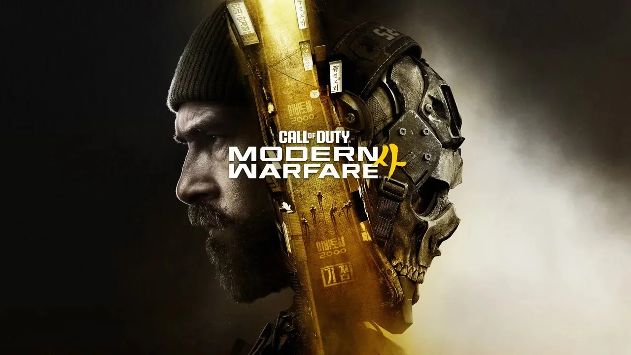 Call of Duty: Modern Warfare 4 Review — A Step in the Right Direction
