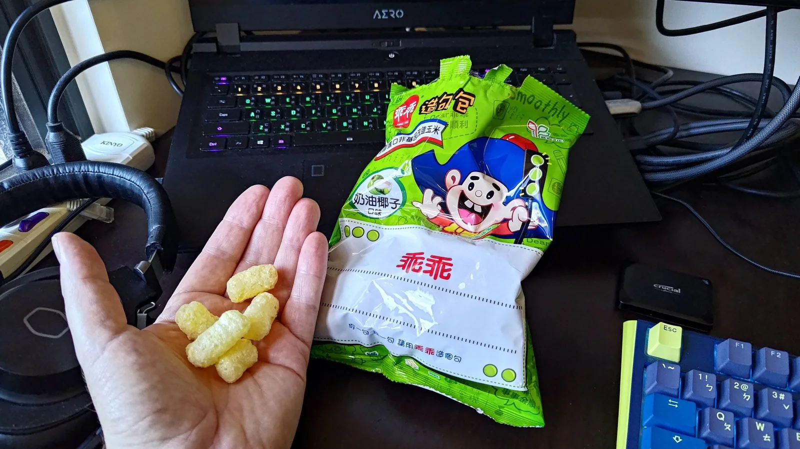 Taiwan's 'Chip Talisman' Snack Faces Production Halt After Strike Vote
