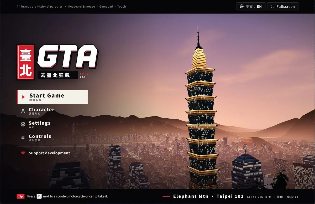 GTA Taipei screenshots