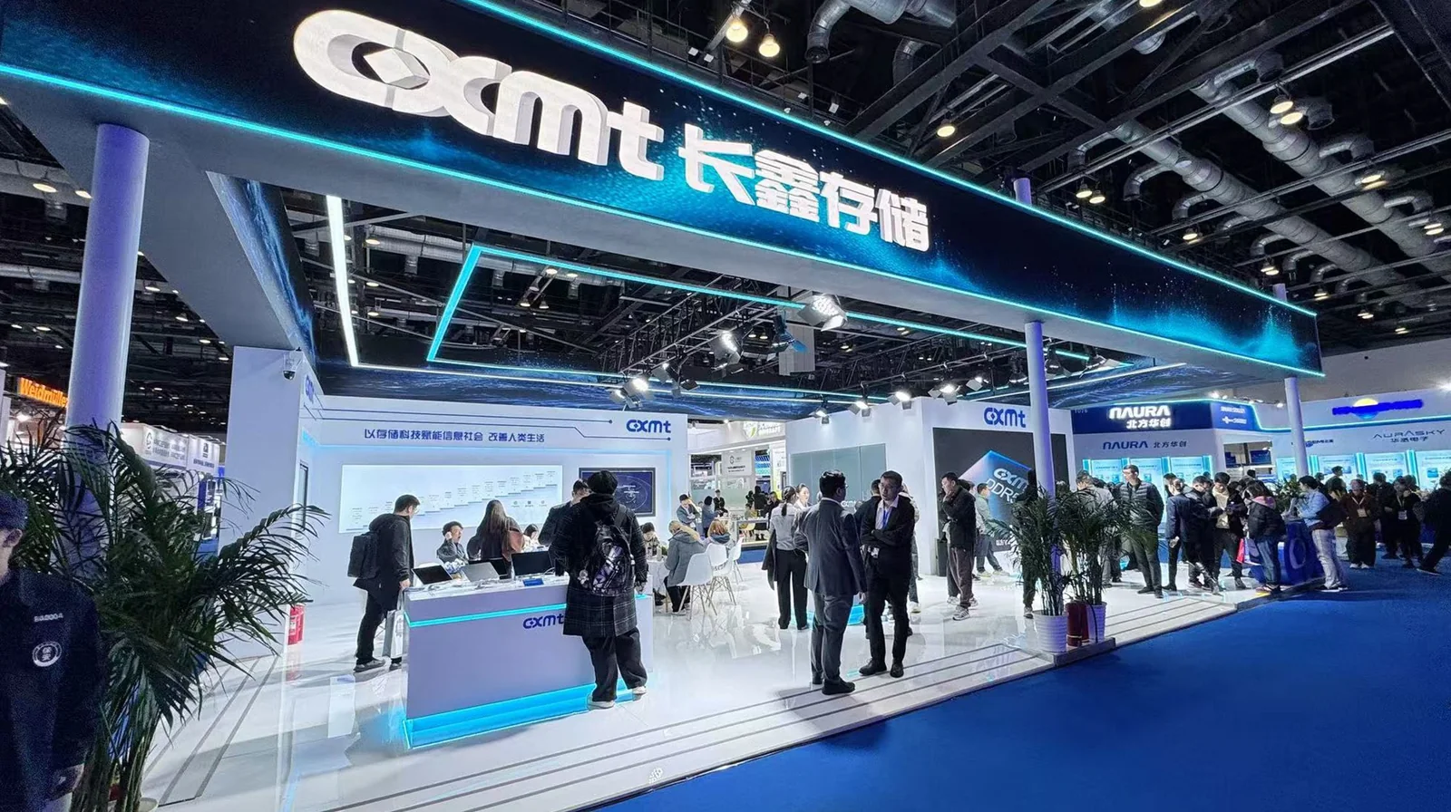 CXMT Plans First 4F2 Server DDR5 RDIMM by Year-End