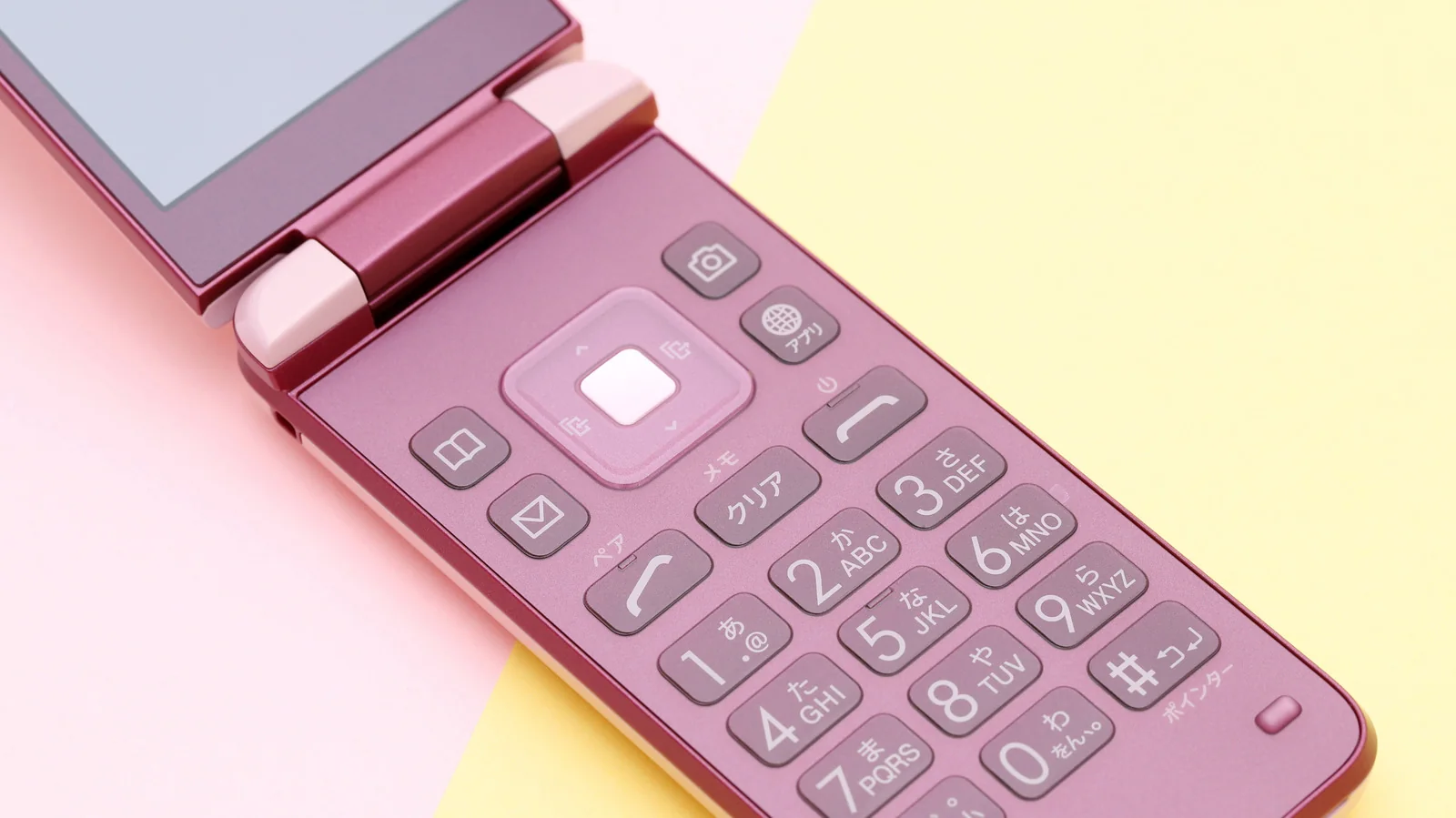 Why Japan Finally Said Goodbye to Traditional Flip Phones