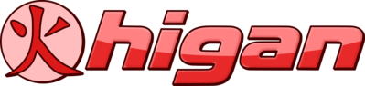 higan logo