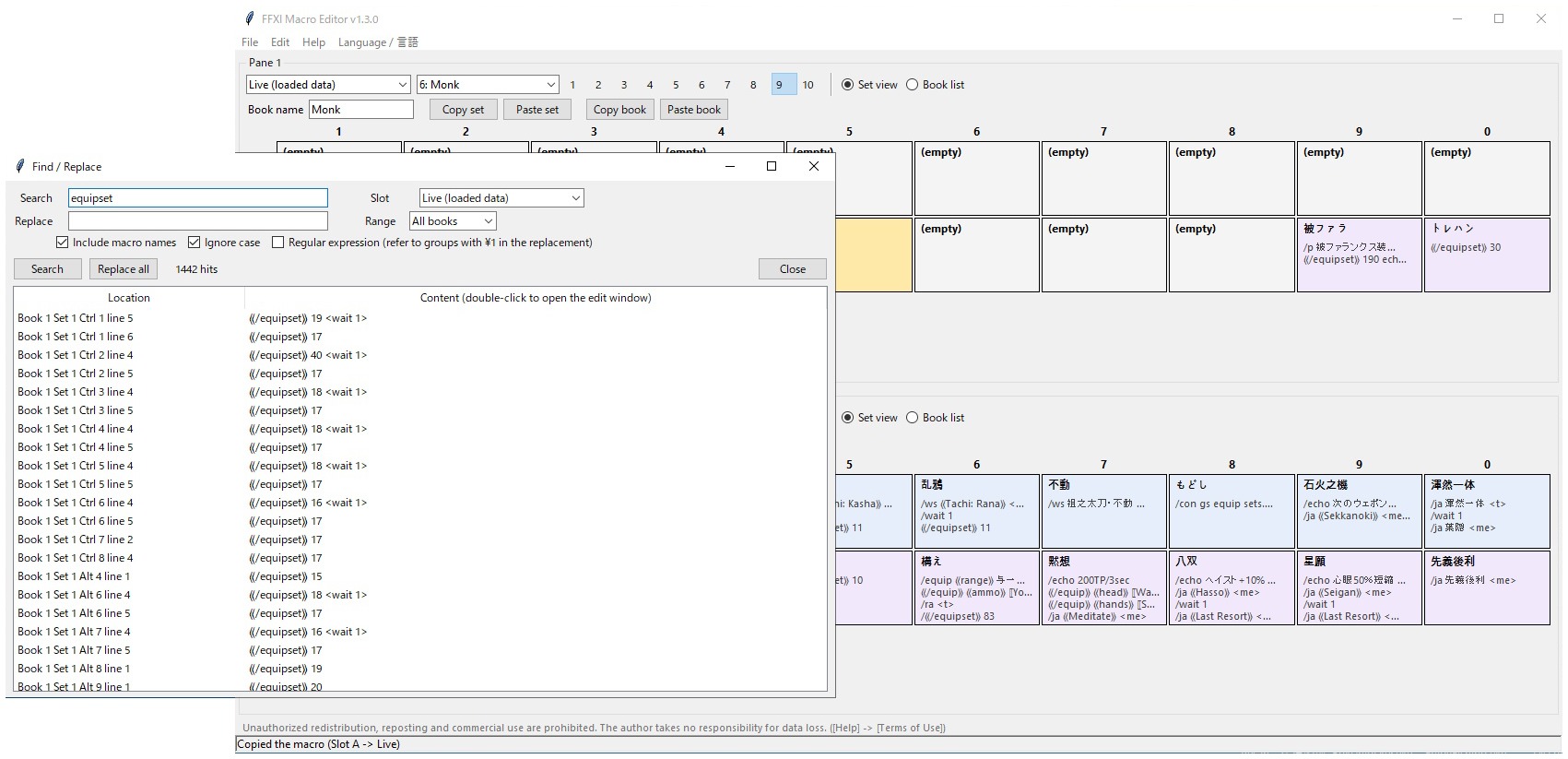 Edit your macros on a PC without launching the game - FFXI Macro Editor ...