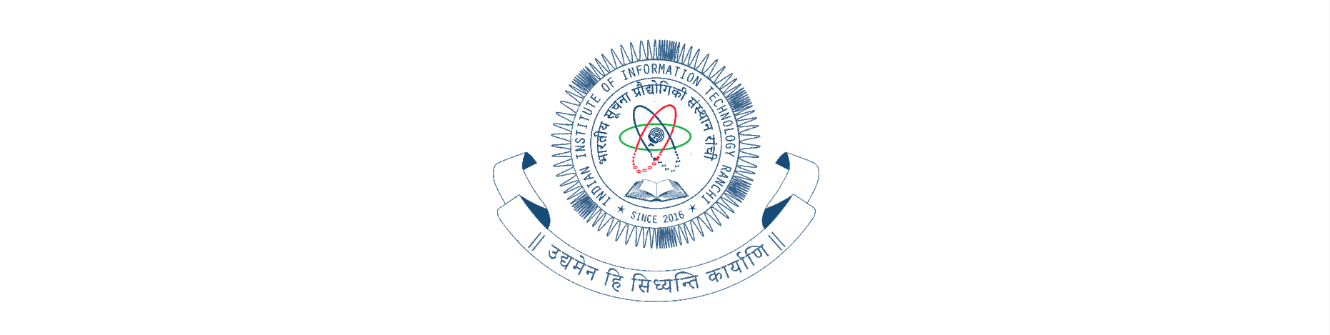 iiitr-logo