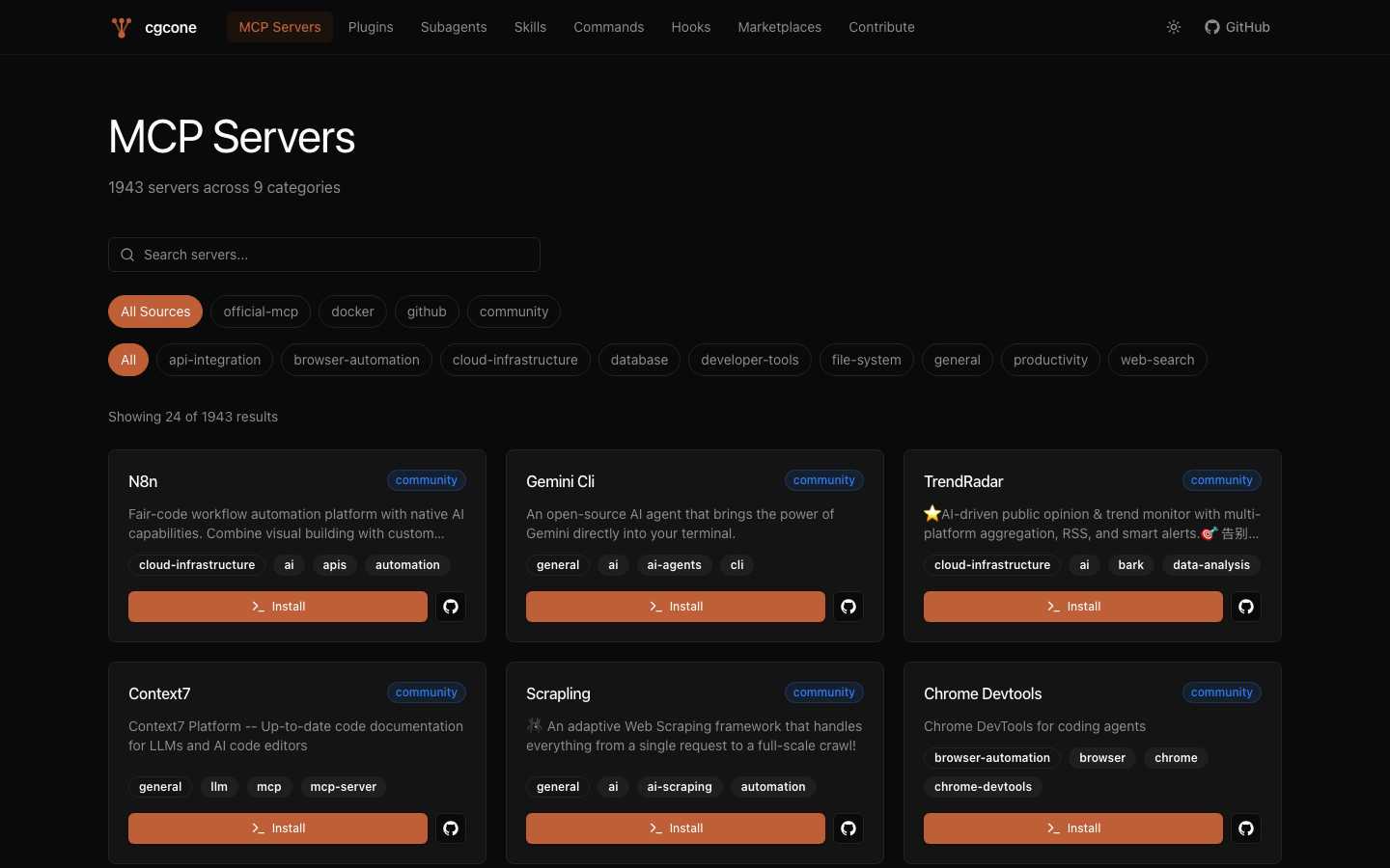 cgcone website