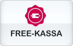 freekassa