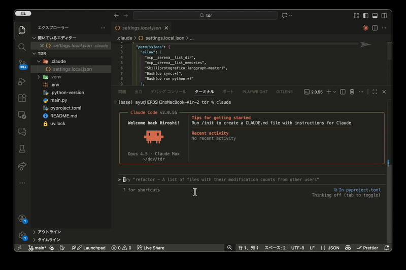 LangGraph Architect in Action