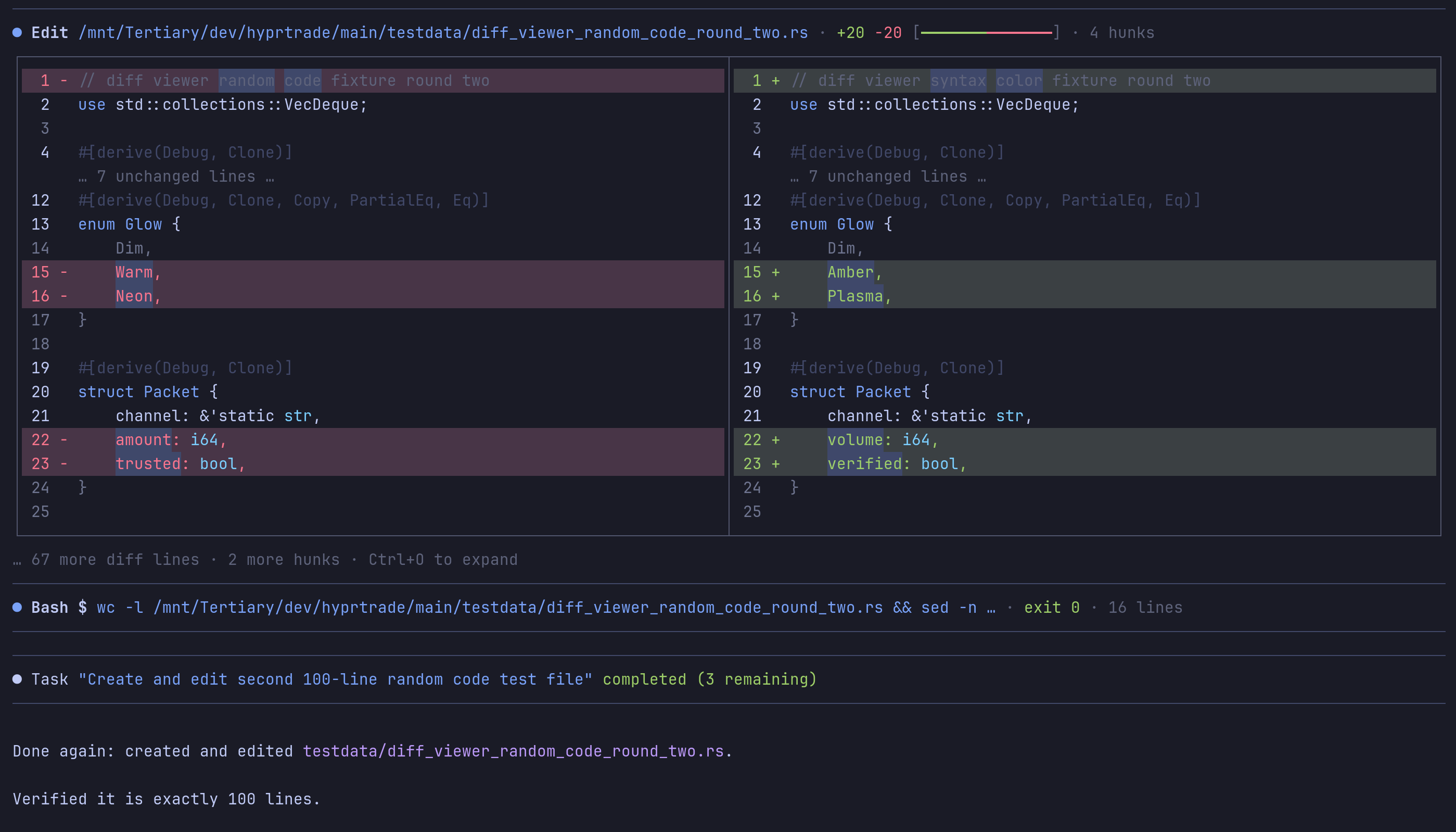 Edit tool with side-by-side diff renderer