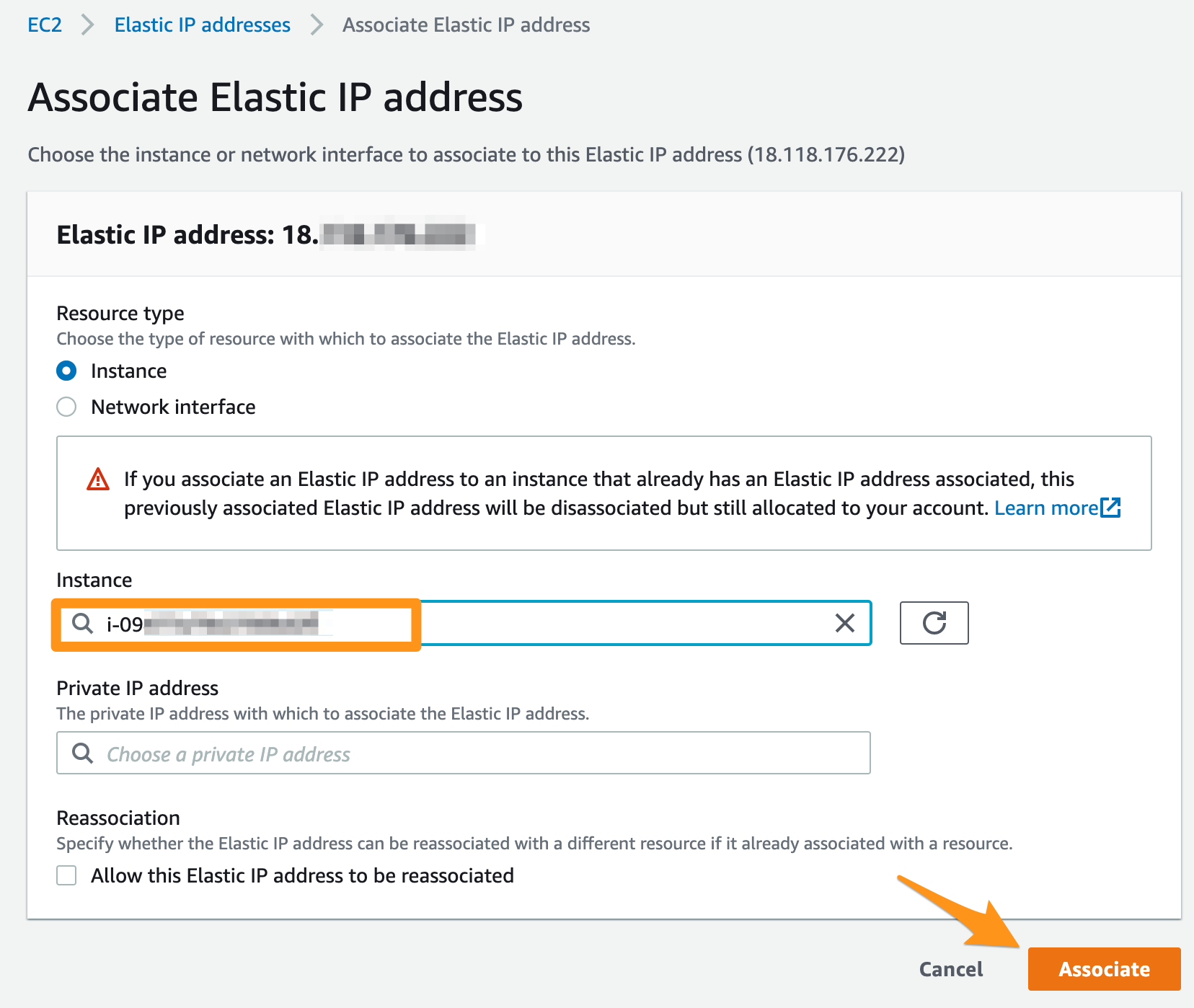 Elastic IP 03