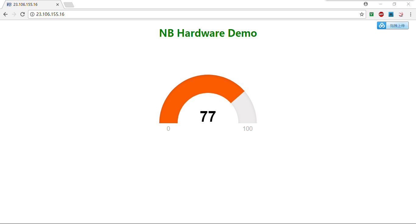 img/NB_Hardware_Demo_Web_UI.png