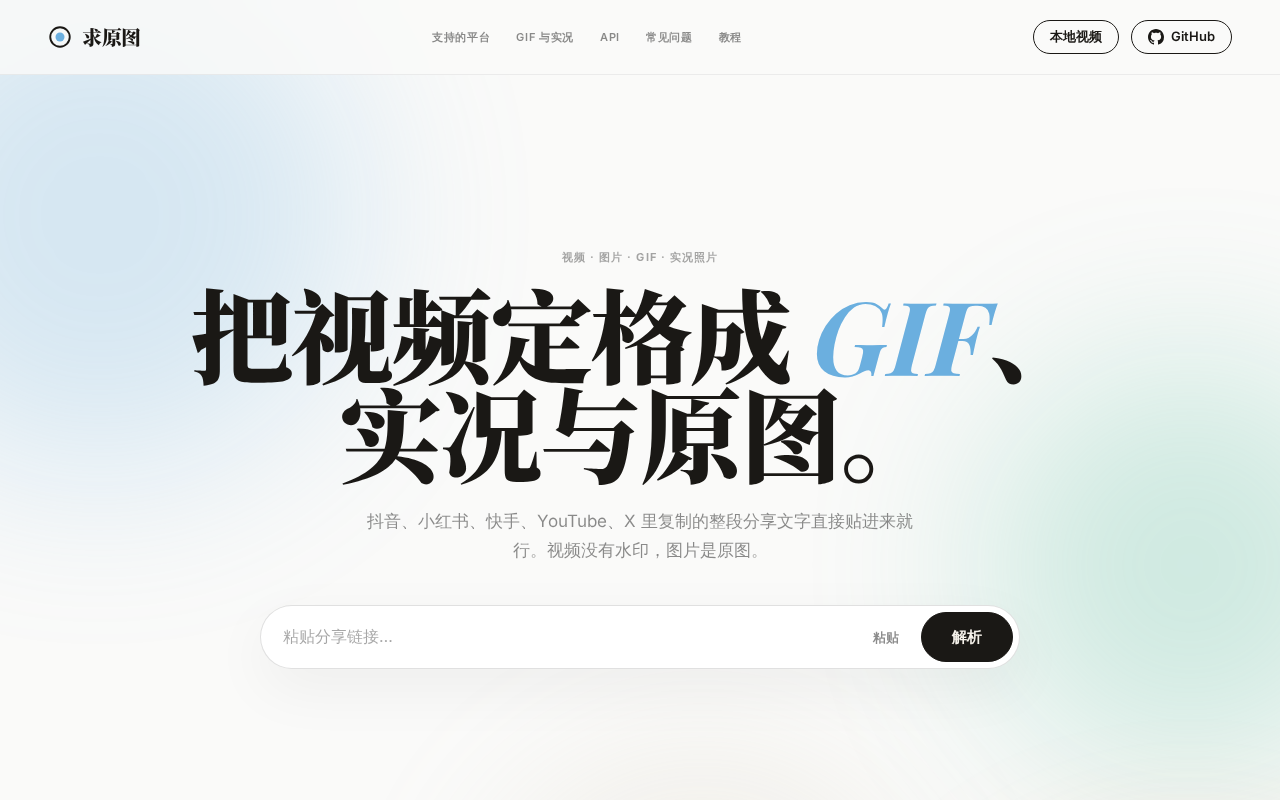 查看产品配图 · 1/2