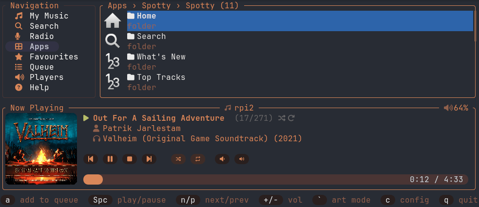 lyrtui screenshot 4