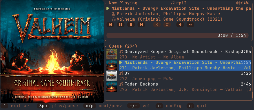 lyrtui screenshot 8