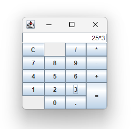 Calculator demo